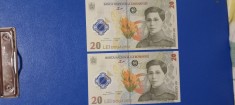 2 Bancnote 20 lei 2021 Ecaterina Teodoroiu 2021 Serii Rare foto
