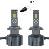 Set 2 becuri auto V68 H7, 120W per set, 12000 lumeni, 6000K