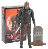 Figurina Jason Voorhees Friday the 13th 18 cm Part V