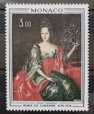 BC99, Monaco,lot 8 timbre picturi, personalitati (7 poze), Nestampilat