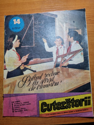 cutezatorii - 3 aprilie 1986 - art. si muzeul literaturii romane foto