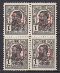 ROMANIA 1918 LP 71 I CAROL I TIPOGRAFIATE 1 BAN NEGRU CU SUPRATIPAR P.T.T.F.F. RANVERSAT SUPRATIPAR RASTURNAT BLOC 4 TIMBRE STARE MNH