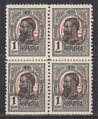 ROMANIA 1918 LP 71 I CAROL I TIPOGRAFIATE 1 BAN NEGRU CU SUPRATIPAR P.T.T.F.F. RANVERSAT SUPRATIPAR RASTURNAT BLOC 4 TIMBRE STARE MNH foto