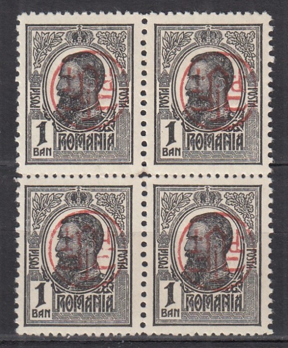 ROMANIA 1918 LP 71 I CAROL I TIPOGRAFIATE 1 BAN NEGRU CU SUPRATIPAR P.T.T.F.F. RANVERSAT SUPRATIPAR RASTURNAT BLOC 4 TIMBRE STARE MNH