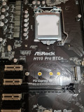 Kit Asrock H110 Pro BTC + i5 6500 + 16gb ddr4 socket LGA 1151, Pentru INTEL