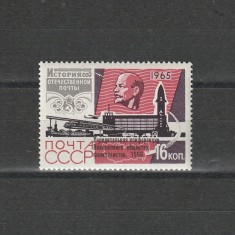 Istoria Postei Ruse LP Mi3192 (Michel) 1965