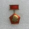 Insigna Lenin URSS