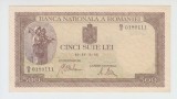 ROMANIA - 500 LEI 1941 , UNC, FILIGRAN VERTICAL, 19.04.1941, MIHAI I , B1.196