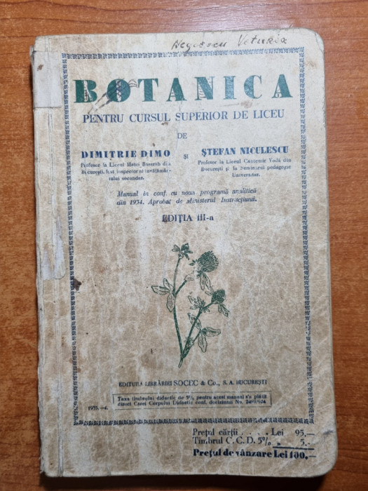 manual de botanica - pentru cursul superior de liceu - din anul 1935