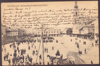 5412 - SIGHET, Maramures, Market, Litho, Romania - old postcard - used - 1904 foto