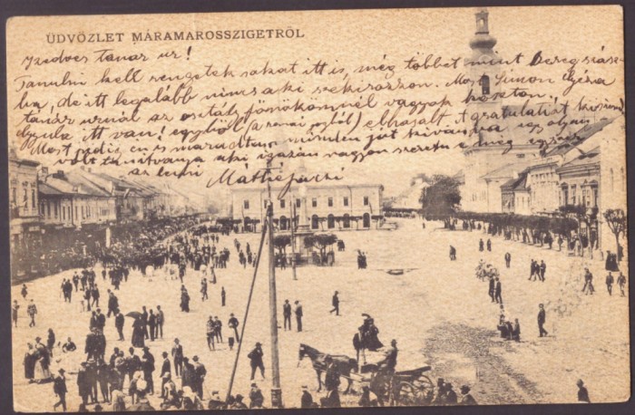 5412 - SIGHET, Maramures, Market, Litho, Romania - old postcard - used - 1904