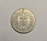 100 lei 1932