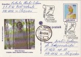 MOLDOVA CARTE POSTALA - POEMUL LUCEAFARUL 125 DE ANI DE LA PUBLICARE 24.04.2008 CHISINAU