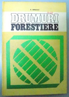DRUMURI FORESTIERE , 1981 foto