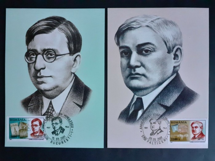 2001 - Aniversari - Maxime - incomplete