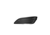 Grila bara fata Ford Fiesta (Ja8), 01.2013-, Dreapta, 1778253, 32B127-4 fara locas pentru proiectoare