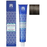Vopsea crema 6.0C blond inchis rece cu plex si arginina Valquer 60g