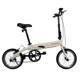 Cumpara ieftin Bicicleta Pliabila Devron 16010 - 16 inch, Alb Ultimate FactoryBikes