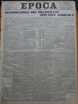 Ziarul Epoca, 11 Octombrie 1899; Razboiul anglo-bur din Transwaal, Africa de Sud foto