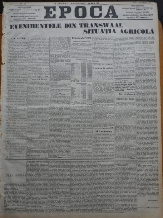 Ziarul Epoca, 11 Octombrie 1899; Razboiul anglo-bur din Transwaal, Africa de Sud