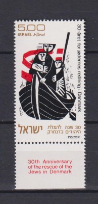 ISRAEL 1973 MI 596 MNH foto