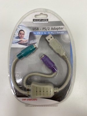 Cablu convertor USB - 2x PS2 Konig CMP-USBADAP2 / (1610) foto