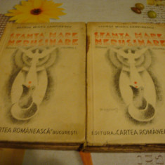 G. M. Zamfirescu - Sfanta mare nerusinare - 2 volume - 1935