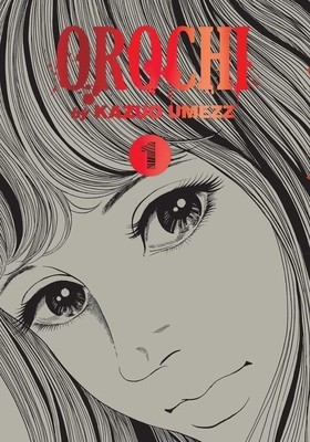 Orochi: The Perfect Edition, Vol. 1, 1 foto