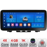 Navigatie Suzuki Jimny 2018- K-JIMNY Edotec 4+64 12.3 inch Incell 1K android Wifi 5Ghz gps internet CarStore Technology