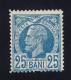 ROMANIA 1885 - 1889 CAROL I VULTURI HARTIE ALBA 25 BANI LP 43 g MNH