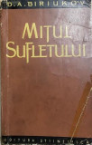 Mitul sufletului D.A.Biriukov, 1961, Alta editura