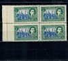Iran 1949 - Mi.No. 799 bloc de 4 cu eroare, neuzat