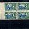 Iran 1949 - Mi.No. 799 bloc de 4 cu eroare, neuzat