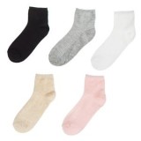 Set de 5 Sosete Low Cut pentru Femei din Bumbac Blend, CMCLASS