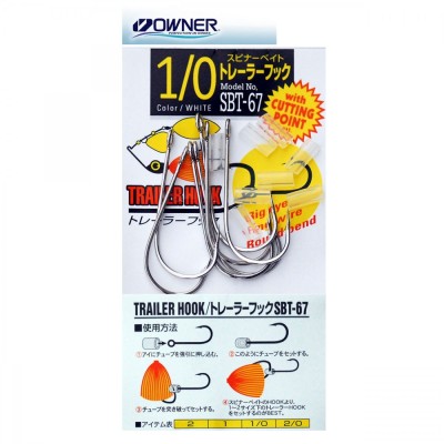 Carlige Spinnerbait Trailer Hook Owner 11567 Nr.1/0 foto