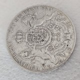 Germania 1 taler 1860 B , argint