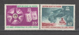 Niger.1972 Anul international al cartii SN.3, Nestampilat