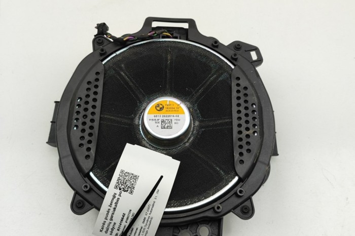 Subwoofer podea dreapta BMW X7 G07 2020 OEM: 2622516 31416642