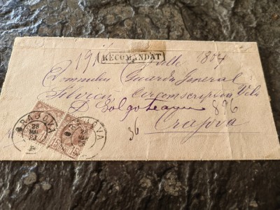 Plic circulat Craiova, 1883, Pl. Dumbrava, Francat 2x15 bani Vulturi, rarisim foto