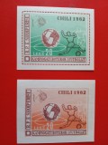 ALBANIA, FOTBAL CHILE - COLIȚĂ PERF./IMPERF. MNH