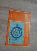 DEZVOLTAREA ECONOMICA-SOCIALA A R.S.R. IN ANUL 1981 ** ALBUM PROPAGANDA