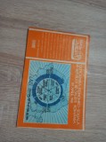DEZVOLTAREA ECONOMICA-SOCIALA A R.S.R. IN ANUL 1981 ** ALBUM PROPAGANDA