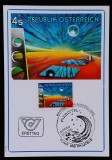 Carte maximă (Maximum Card) Austria 1981 &ndash; Asboth, Artă și Filatelie, Expoziția Filatelică Viena -A45