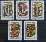 BC219, Rusia 1986, serie ciuperci