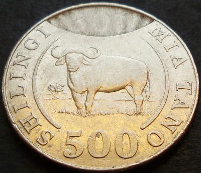 Moneda exotica 500 SHILINGI - ZANZIBAR (TANZANIA), anul 2014 * cod 2221 foto