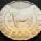 Moneda exotica 500 SHILINGI - ZANZIBAR (TANZANIA), anul 2014 * cod 2221