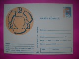 HOPCT 8912 RECUPERAREA RESURSA A DEZVOLTARII R R R -RECICLAREA METALULUI 1988 ROMANIA -NECIRCULATA