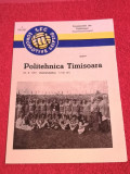 Program meci fotbal LOKOMOTIVE LEIPZIG-POLITEHNICA TIMISOARA(26.08.1981)