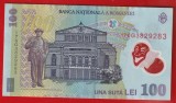 (1) BANCNOTA ROMANIA - 100 LEI 2005 (2017), CARAGIALE, SERIE RADAR
