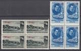 ROMANIA 1952 LP 302 CENTENARUL NASTERII LUI ION ANDREESCU SUPRATIPAR SERIE MNH, Nestampilat